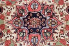 23163 Bidjar 11-7 x 8-7