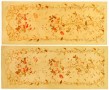 23809,23810 Aubusson 11-2 x 4-0