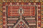 23952 Shirvan 5-4 x 3-8