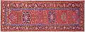 25986 Karabagh 11-9 x 3-6