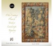 26298 Verdure Landscape Tapestry 8-5 x 6-7