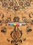 26404 Kashan 13-1 x 8-6
