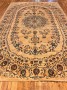 26404 Kashan 13-1 x 8-6