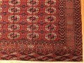 26466 Tekke Turkman 10-1 x 8-2