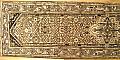31391 Hamadan 10-2 x 2-8