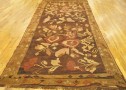 27243 Kilim 11-0 x 5-6