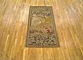 27480 Loomed Landscape Tapestry 6-7 x 3-3