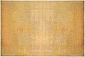 28371 Sivas 14-6 x 11-2