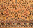 29395 Lilihan 13-9 x 10-9