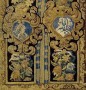 29504 Tapestry Panel 6-9 x 2-9