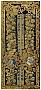 29504 Tapestry Panel 6-9 x 2-9