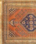 29572 N.W. Persia 14-5 x 4-5