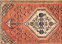 29572 N.W. Persia 14-5 x 4-5