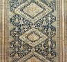 29761 Shiraz 7-9 x 4-6
