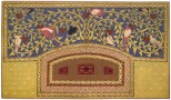 31100 Arts & Crafts Tapestry 4-7 x 8-2