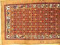 31148 Hamadan Camel Hair 11-2 x 3-4