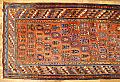 31285 Kurd 14-0 x 3-5