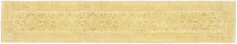 31364 Kerman 16-7 x 2-5