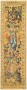 31491 Tapestry Panel 6-0 x 2-0