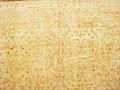 31758 Oushak 12-8 x 9-8