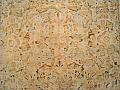 31829 N.W. Persia 11-9 x 8-8