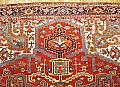 31841 Serapi 12-7 x 9-6
