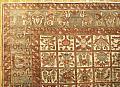 32012 N.W. Persia 16-0 x 11-0
