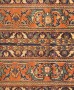 32075 N.W. Persia 3-3 x 3-5