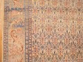 32188 N.W. Persia 16-7 x 10-6