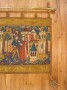 32196 Tapestry 2-5 x 4-0