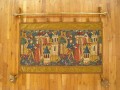 32196 Tapestry 2-5 x 4-0