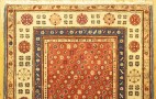 32300 Caucasian Talish  8-0 x 3-7