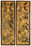352132,352135 Flemish Tapestry 5-0 x 2-0