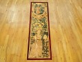 352141,352146 Flemish Tapestry 5-0 x 2-0