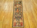 352172,352174 Brussels Tapestry 5-9 x 2-0