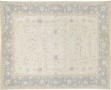 37162 Reproduction Sultanabad 20-8 x 16-5