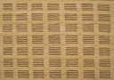 45051 Flat Weave 12-4 x 8-6