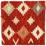 45100 Flat Weave 2-0 x 2-0