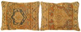 Antique Persian Vintage Pillow - Item #  1289,1290 - 1-8 H x 1-5 W -  Circa 1910