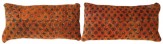 Antique Persian Persian Saraband Carpet Pillow - Item #  1513,1514 - 2-0 H x 1-2 W -  Circa 1900