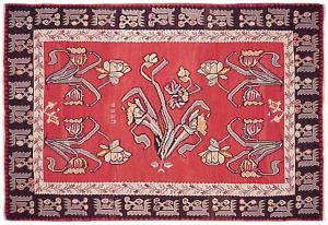 Kilim