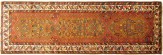 Antique Persian Kurd Bidjar - Item #  25375 - 11-0 H x 3-3 W -  Circa 1910