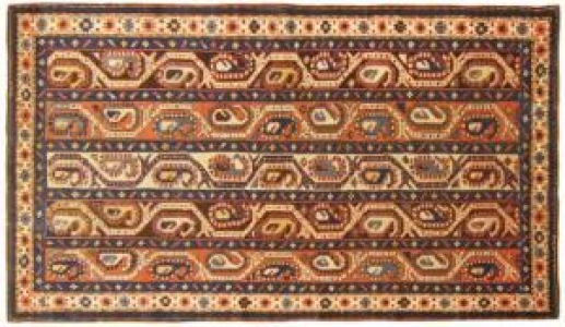 Antique Caucasian Kazak - Item #  26429 - 7-5 H x 4-4 W -  Circa 1890