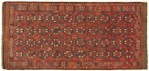 Antique Afghan Beshir - Item #  27033 - 8-8 H x 5-3 W -  Circa 1870