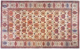 Antique Persian Bakshaish - Item #  28327 - 20-0 H x 12-6 W -  Circa 1890