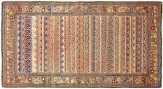 Antique Persian Hamadan - Item #  28927 - 6-10 H x 4-0 W -  Circa 1910