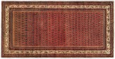 Antique Persian Saraband - Item #  28970 - 10-0 H x 5-0 W -  Circa 1910