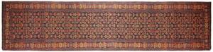 Antique Persian Seneh - Item #  29243 - 16-8 H x 3-7 W -  Circa 1910