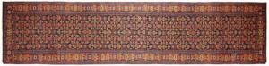 Antique Persian Seneh - Item #  29243 - 16-8 H x 3-7 W -  Circa 1910