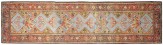 Antique Persian Malayer - Item #  29571 - 19-2 H x 3-7 W -  Circa 1920